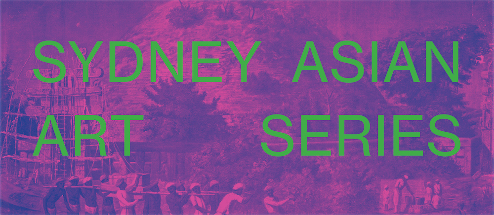 Sydney Asian Art Series.